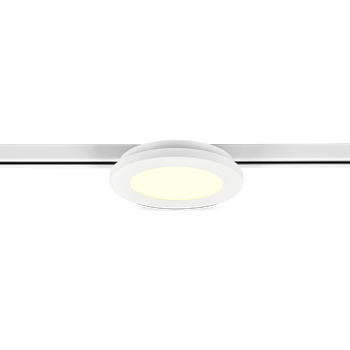Railverlichting DUOLINE Plafonnier Wit Railverlichting DUOLINE Plafonnier Wit