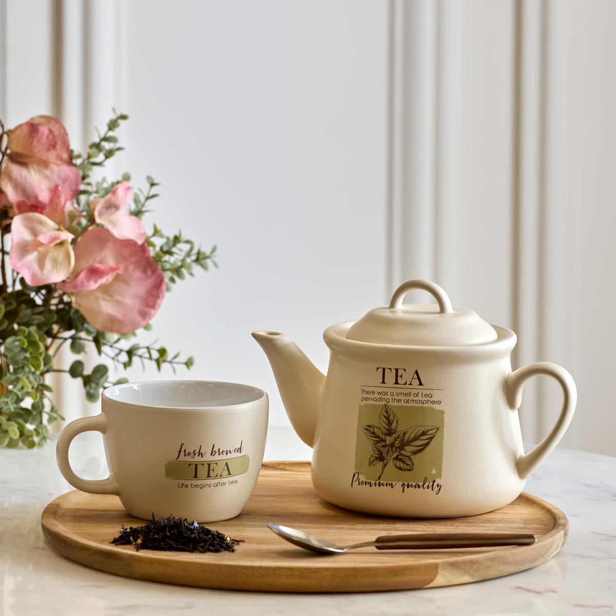 Theepot WELNESS met Kopje 60ml Beige